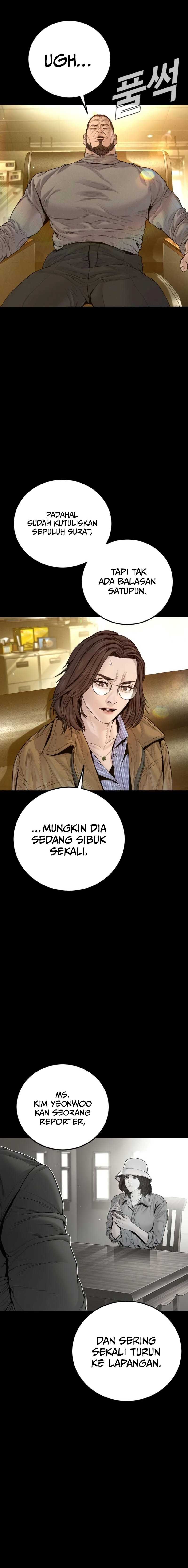 Manager Kim Chapter 203 - halaman 24