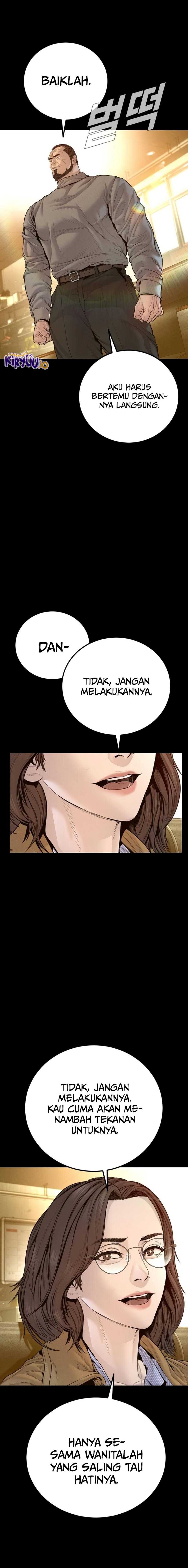 Manager Kim Chapter 203 - halaman 25