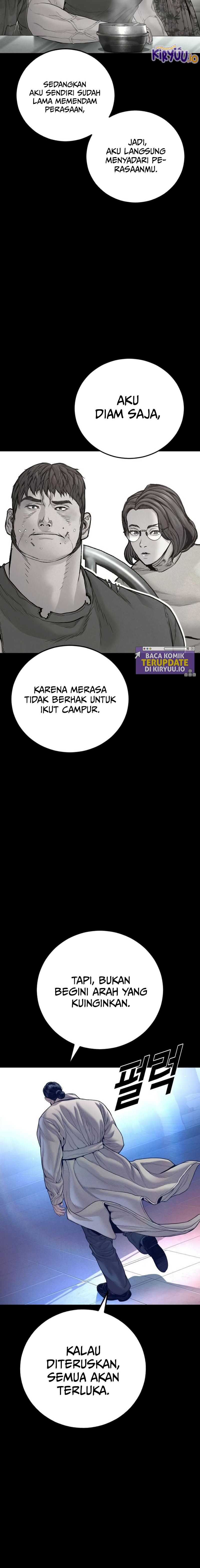 Manager Kim Chapter 203 - halaman 31
