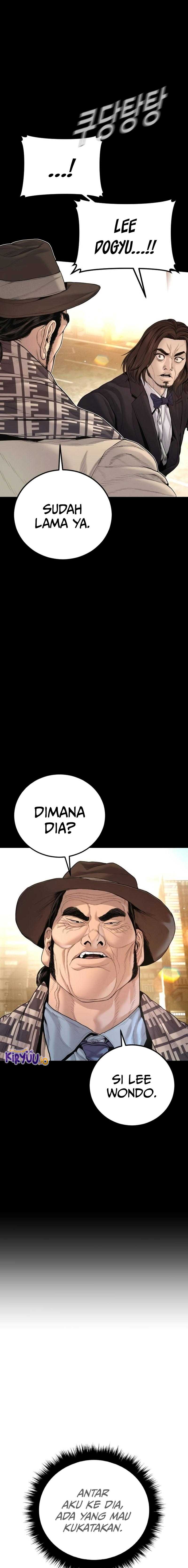 Manager Kim Chapter 203 - halaman 8
