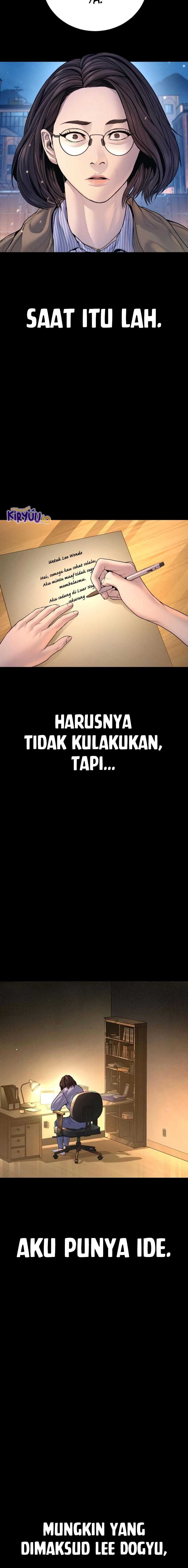 Manager Kim Chapter 204 - halaman 10