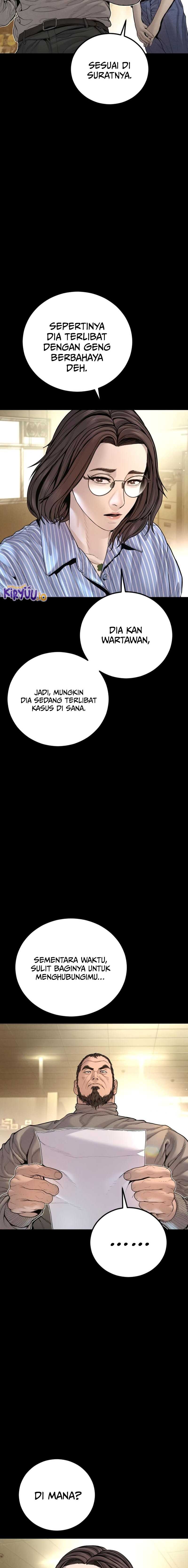Manager Kim Chapter 204 - halaman 12