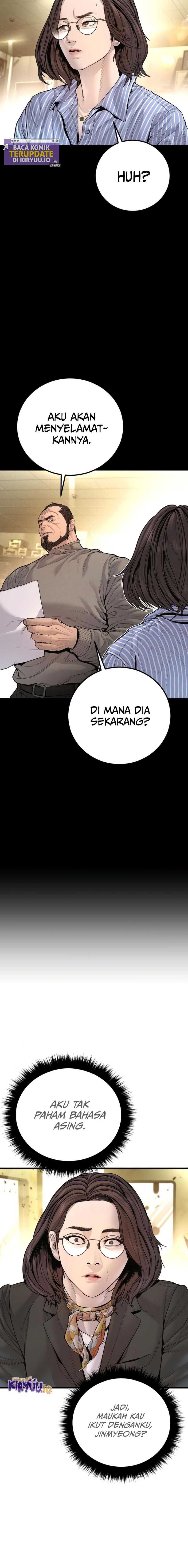 Manager Kim Chapter 204 - halaman 13