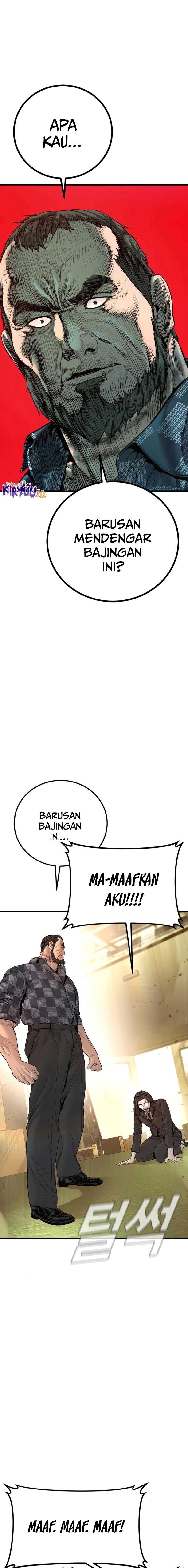 Manager Kim Chapter 204 - halaman 14