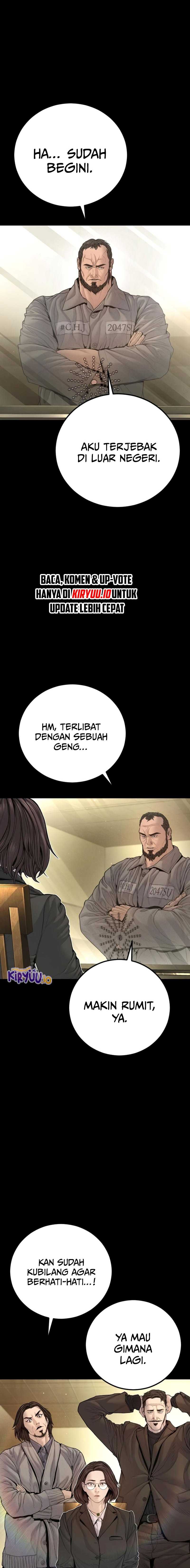 Manager Kim Chapter 204 - halaman 18