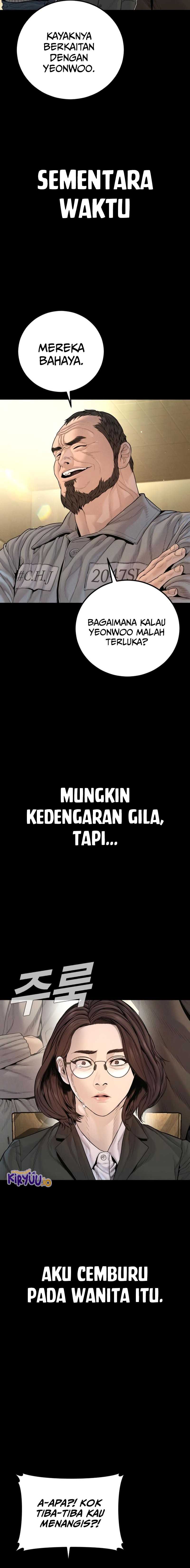 Manager Kim Chapter 204 - halaman 19
