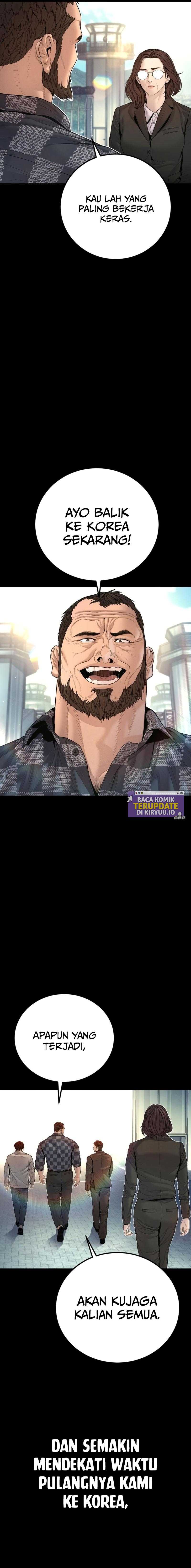 Manager Kim Chapter 204 - halaman 23