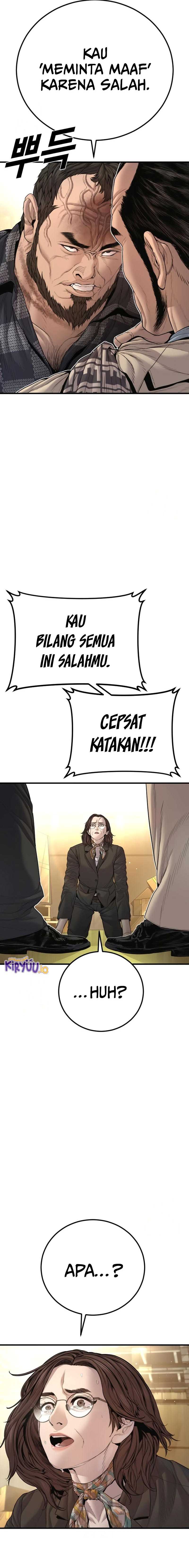 Manager Kim Chapter 204 - halaman 27