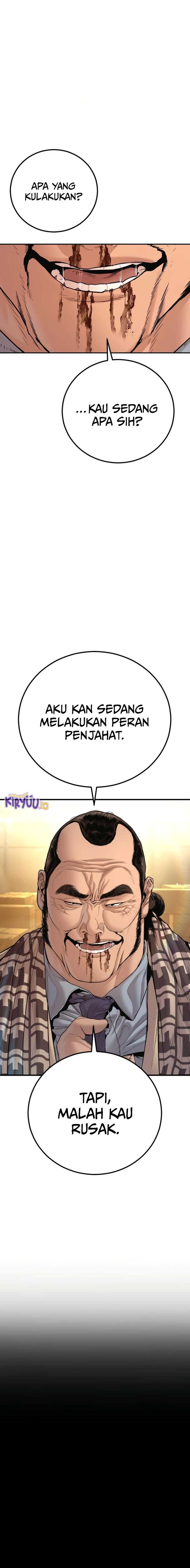 Manager Kim Chapter 204 - halaman 28