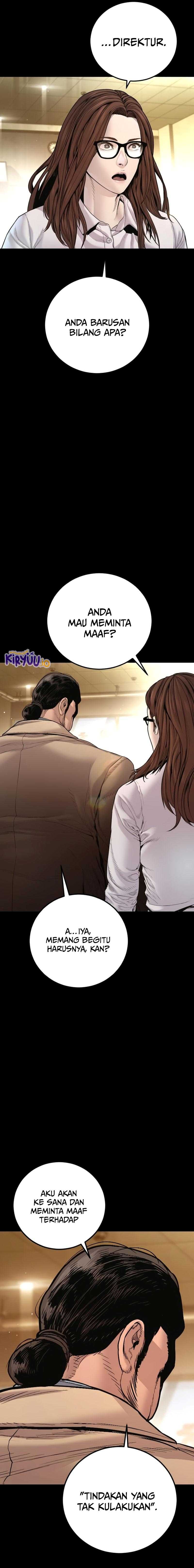 Manager Kim Chapter 204 - halaman 29