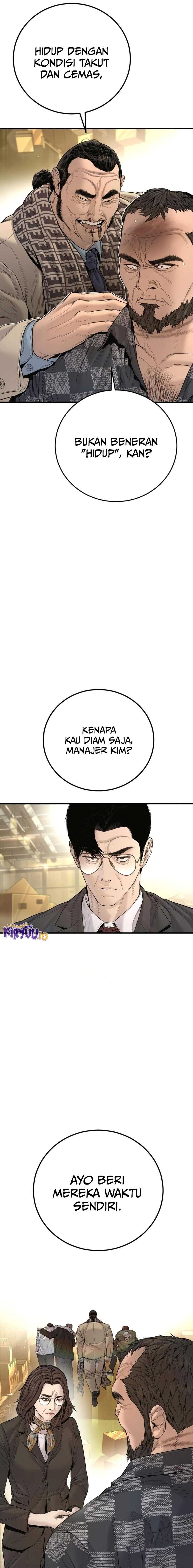 Manager Kim Chapter 204 - halaman 35