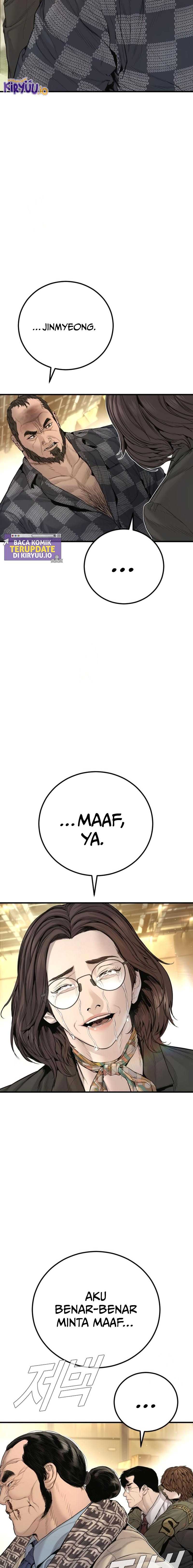 Manager Kim Chapter 204 - halaman 36