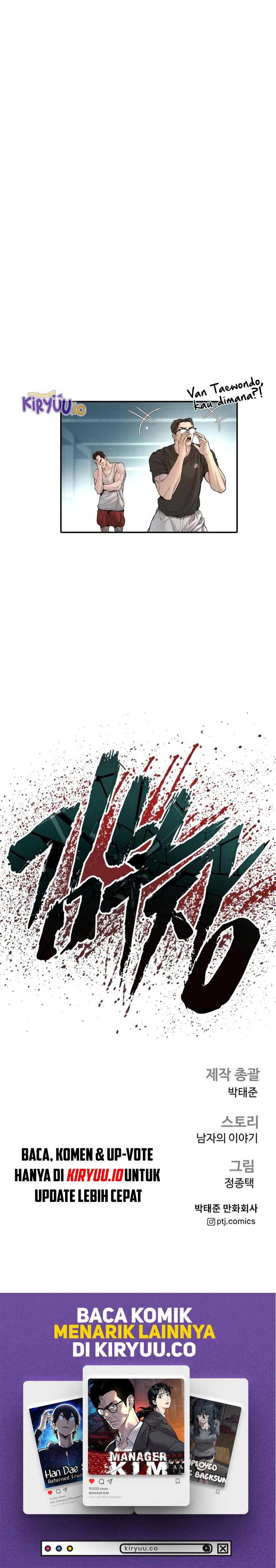Manager Kim Chapter 204 - halaman 43