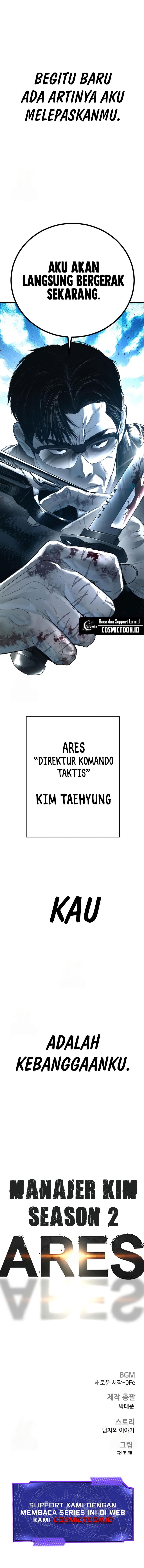Manager Kim Chapter 207 - halaman 28