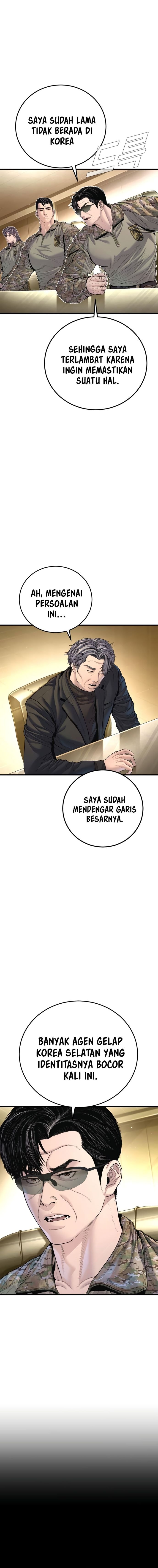 Manager Kim Chapter 208 - halaman 10