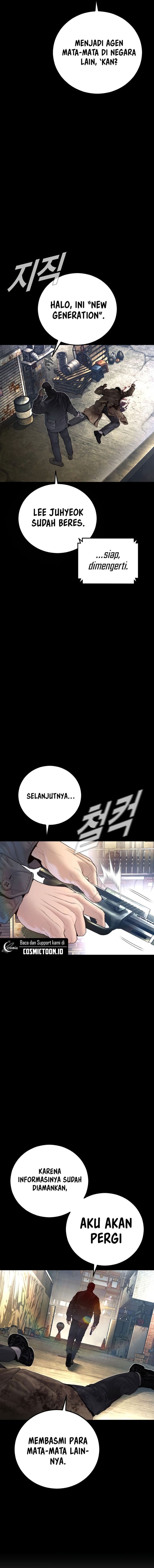 Manager Kim Chapter 208 - halaman 12