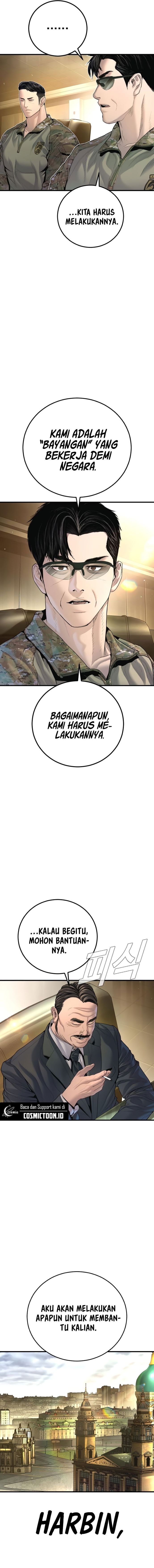 Manager Kim Chapter 208 - halaman 16