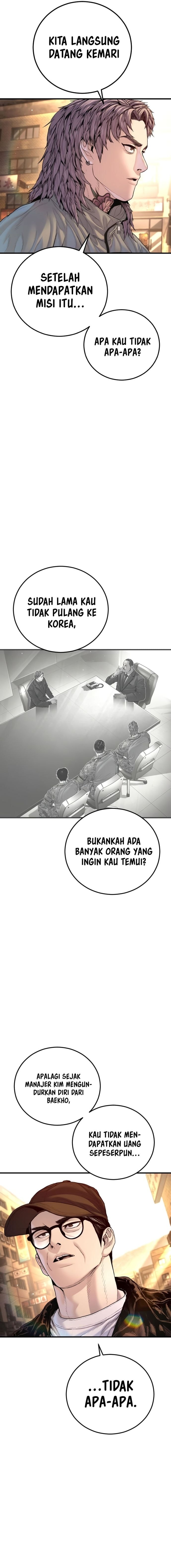 Manager Kim Chapter 208 - halaman 20