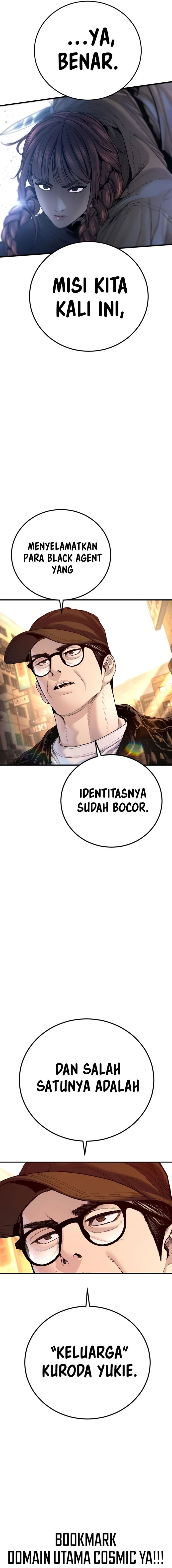 Manager Kim Chapter 208 - halaman 25