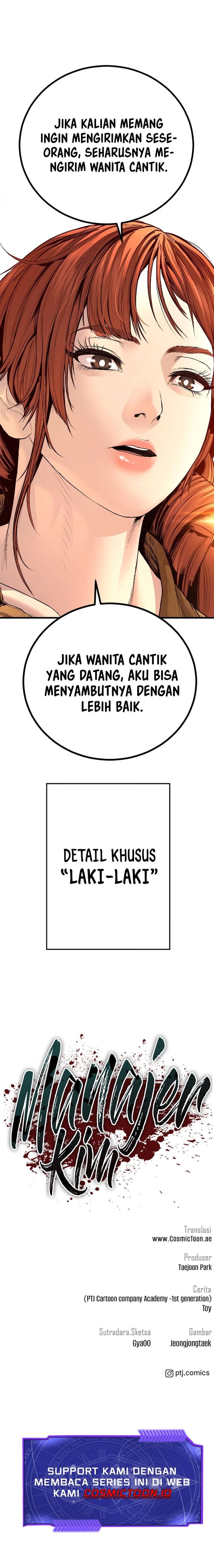 Manager Kim Chapter 208 - halaman 29