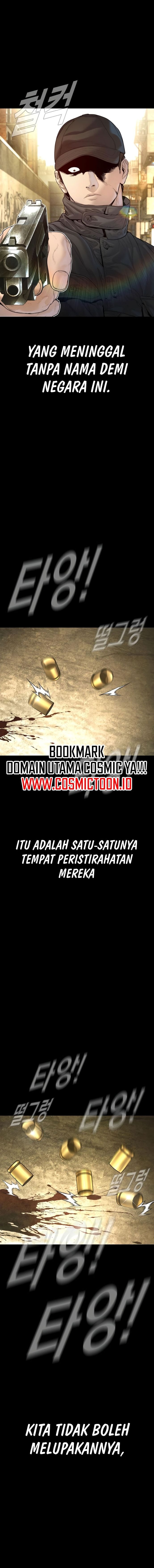 Manager Kim Chapter 208 - halaman 3