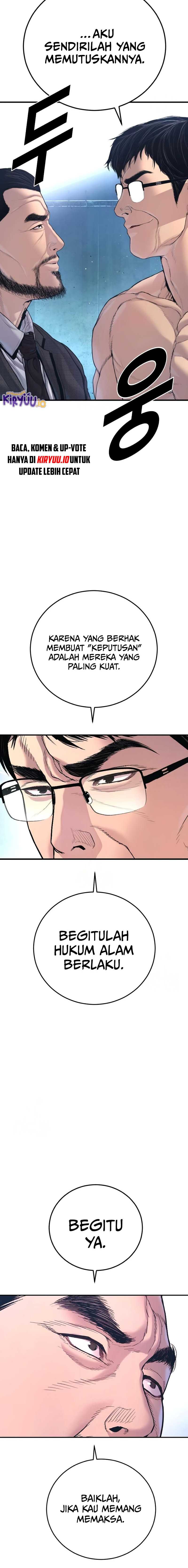 Manager Kim Chapter 211 - halaman 10