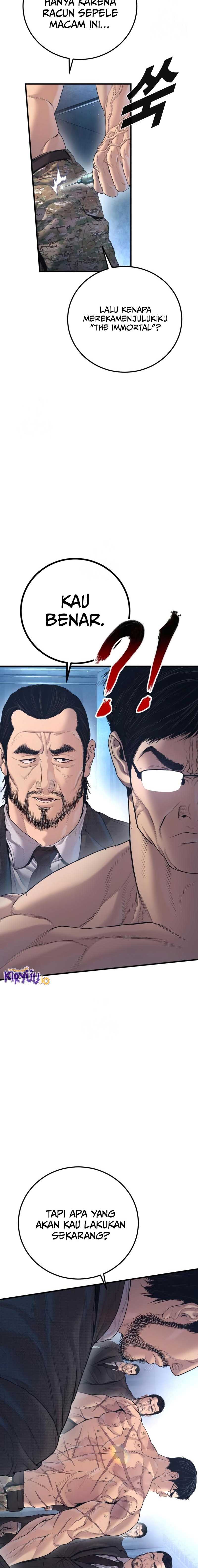 Manager Kim Chapter 211 - halaman 12