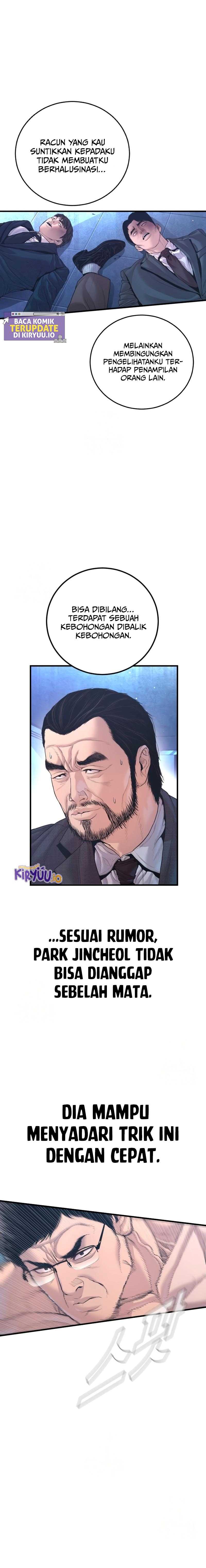 Manager Kim Chapter 211 - halaman 19