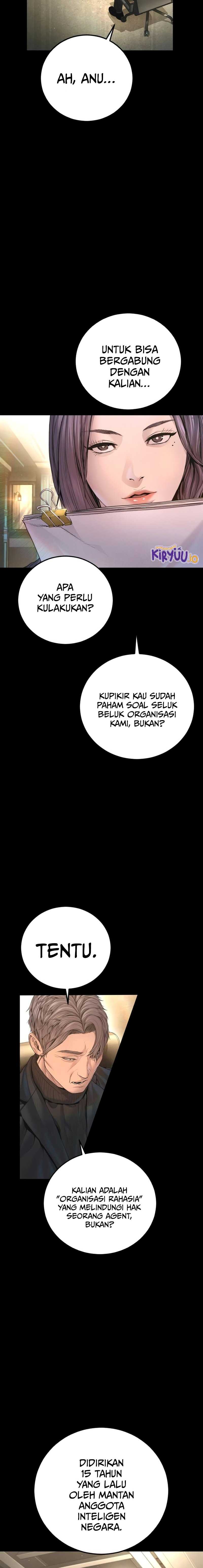 Manager Kim Chapter 211 - halaman 3