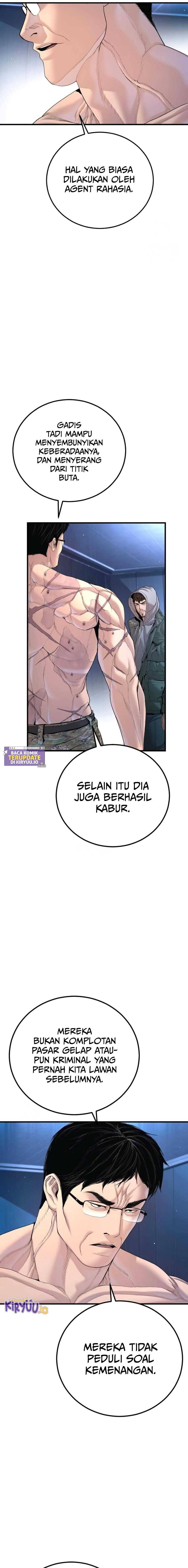 Manager Kim Chapter 211 - halaman 35