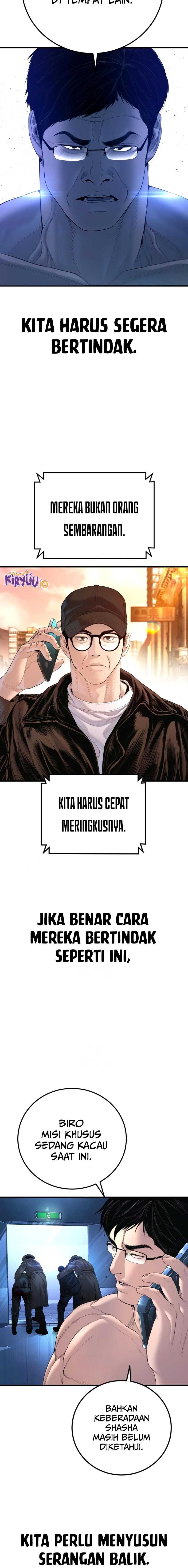Manager Kim Chapter 211 - halaman 37