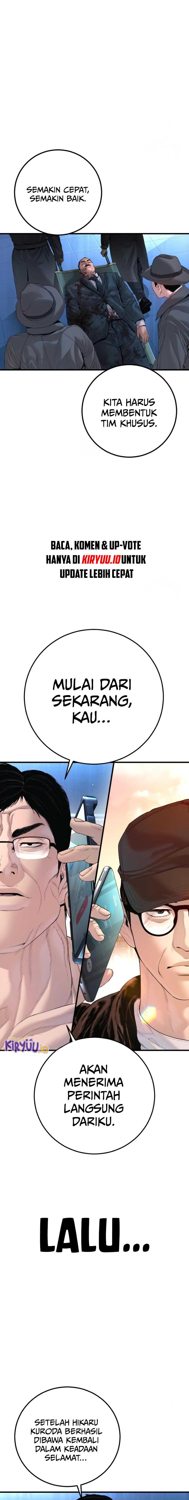 Manager Kim Chapter 211 - halaman 38