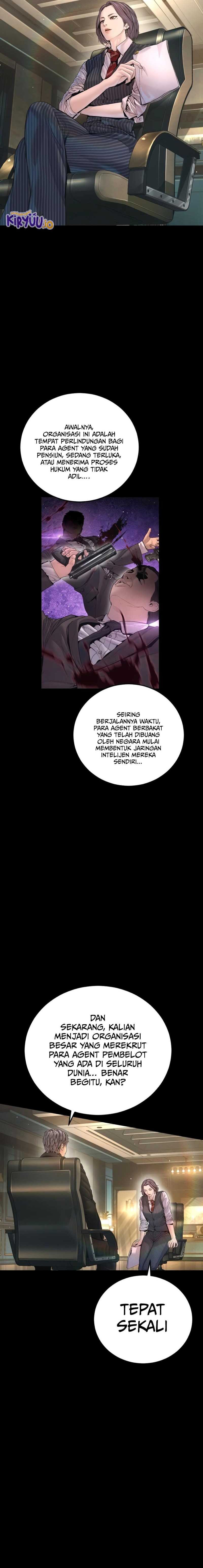 Manager Kim Chapter 211 - halaman 4