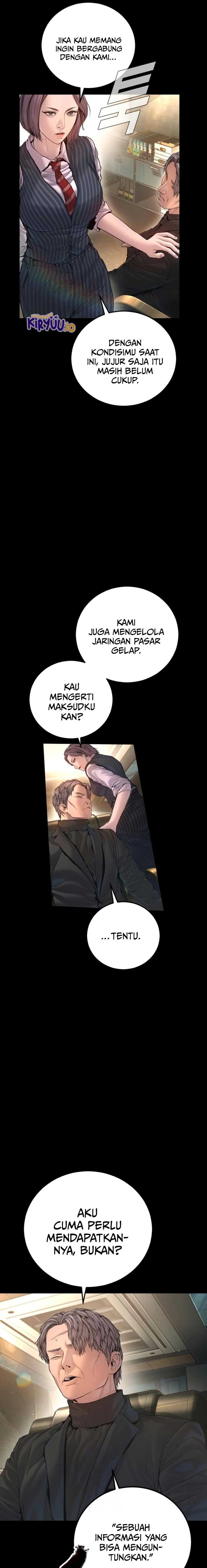 Manager Kim Chapter 211 - halaman 5