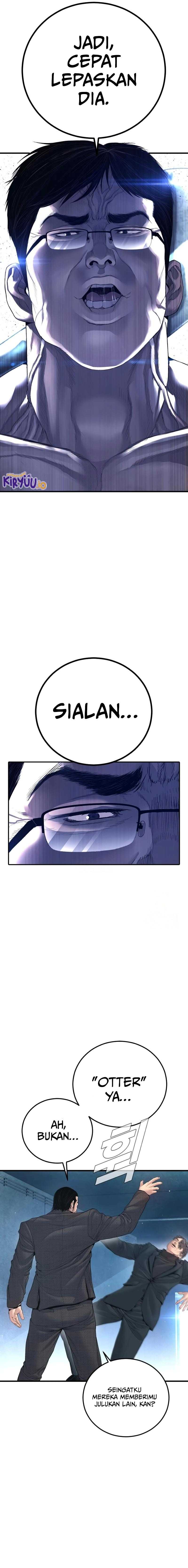Manager Kim Chapter 211 - halaman 8