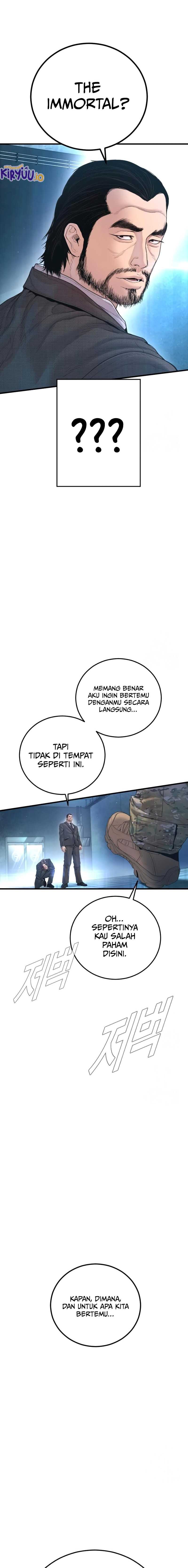 Manager Kim Chapter 211 - halaman 9