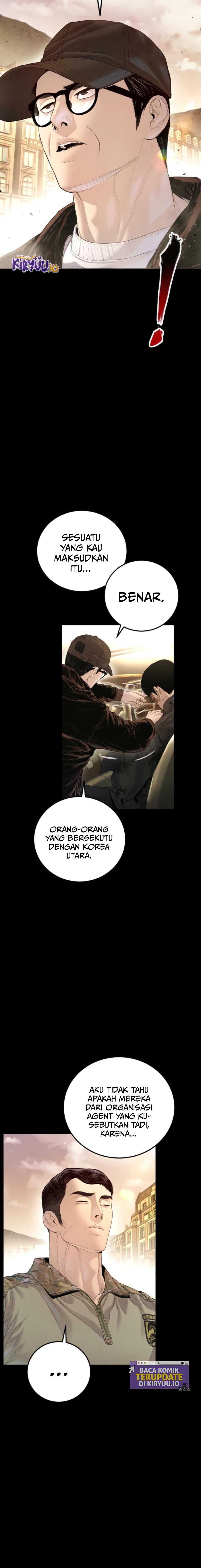 Manager Kim Chapter 212 - halaman 10