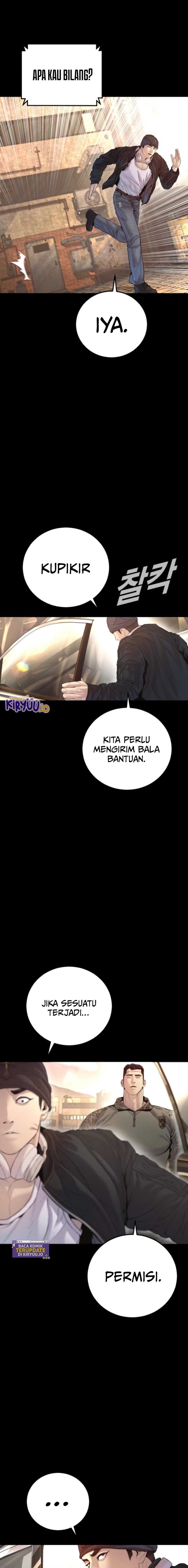 Manager Kim Chapter 212 - halaman 14