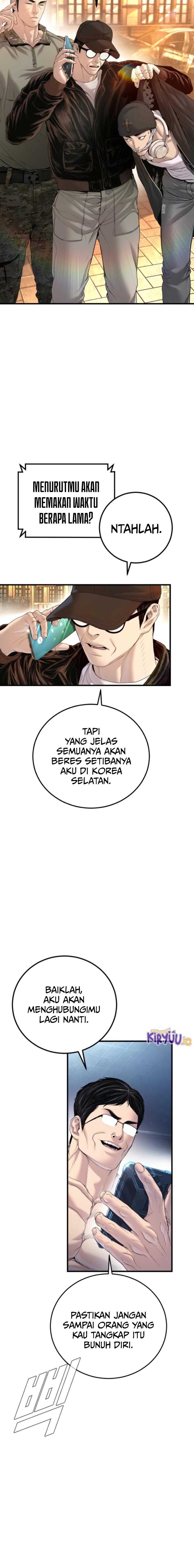 Manager Kim Chapter 212 - halaman 19