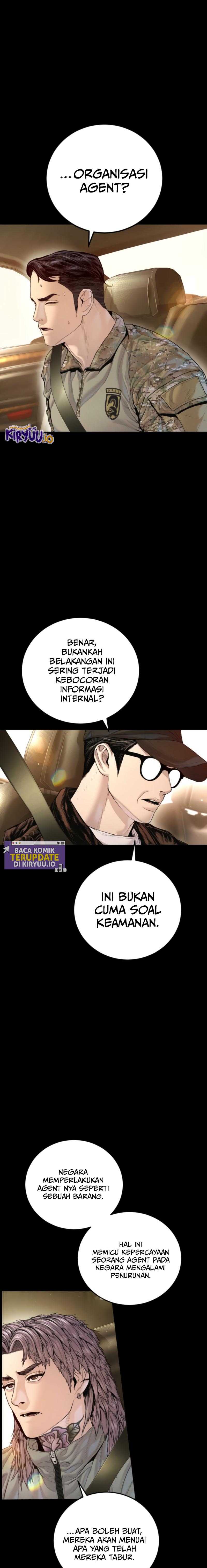 Manager Kim Chapter 212 - halaman 2