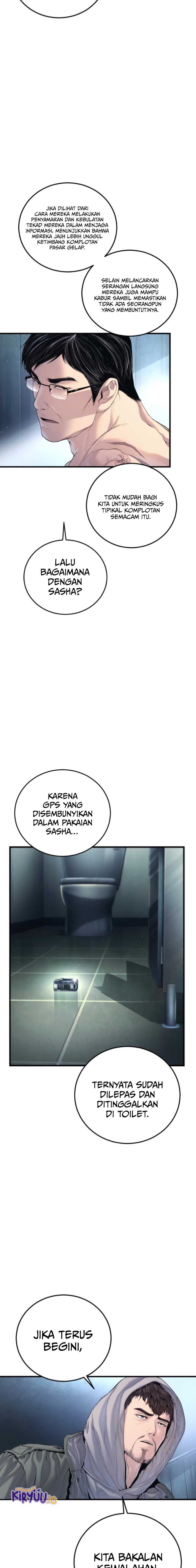 Manager Kim Chapter 212 - halaman 21