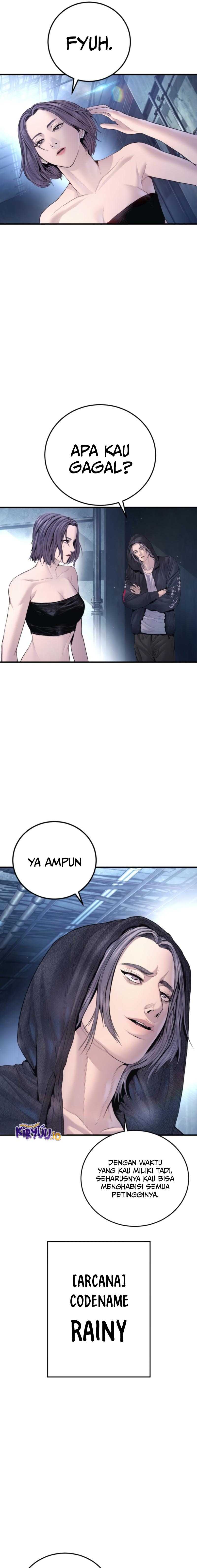 Manager Kim Chapter 212 - halaman 23