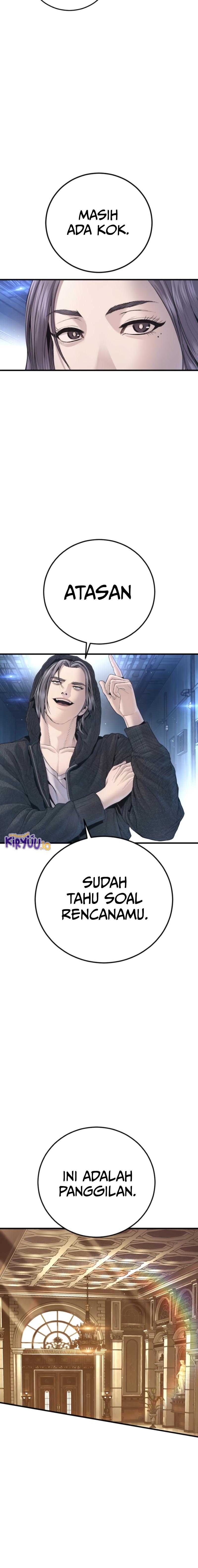 Manager Kim Chapter 212 - halaman 25