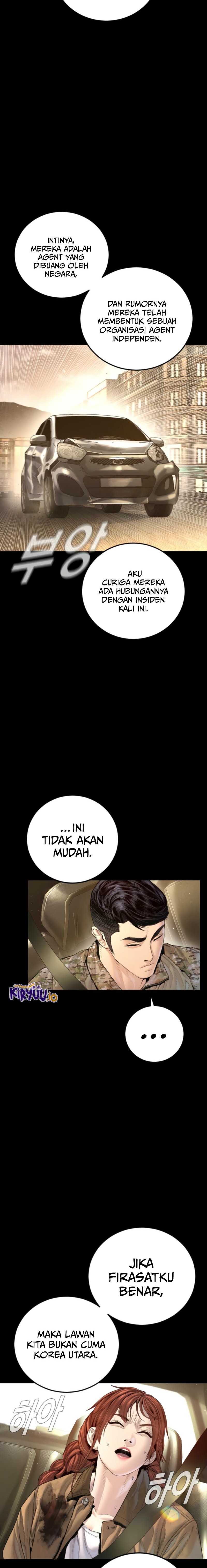 Manager Kim Chapter 212 - halaman 3