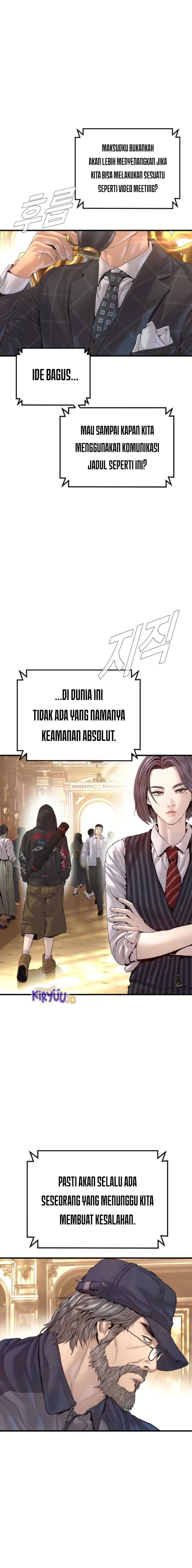Manager Kim Chapter 212 - halaman 31