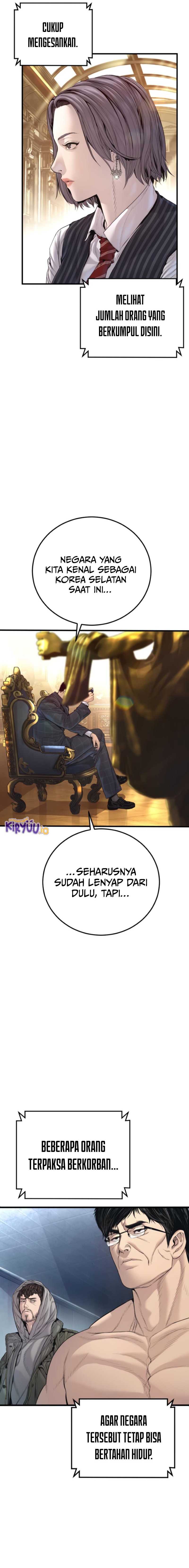 Manager Kim Chapter 212 - halaman 33