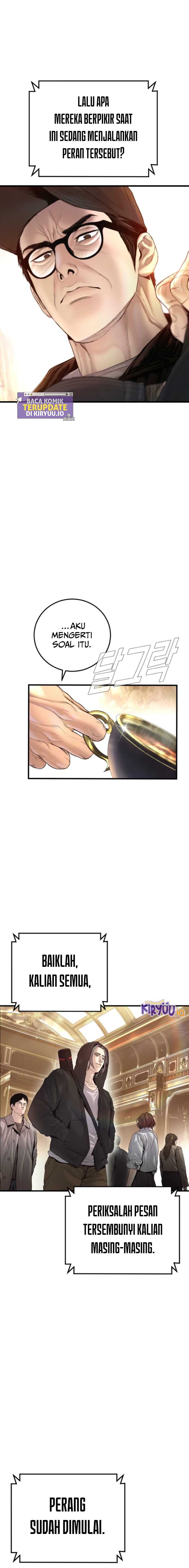 Manager Kim Chapter 212 - halaman 34