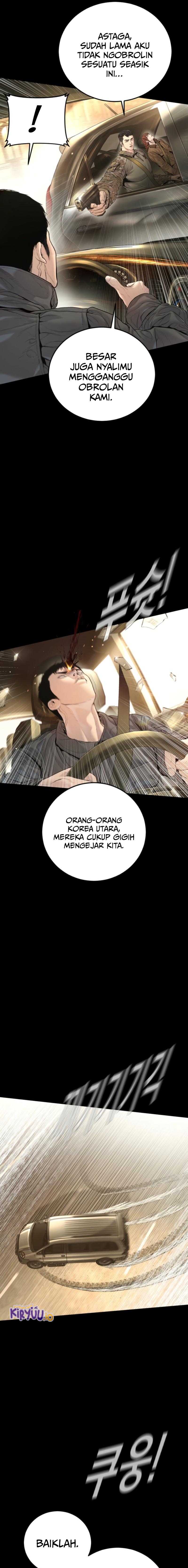 Manager Kim Chapter 212 - halaman 5