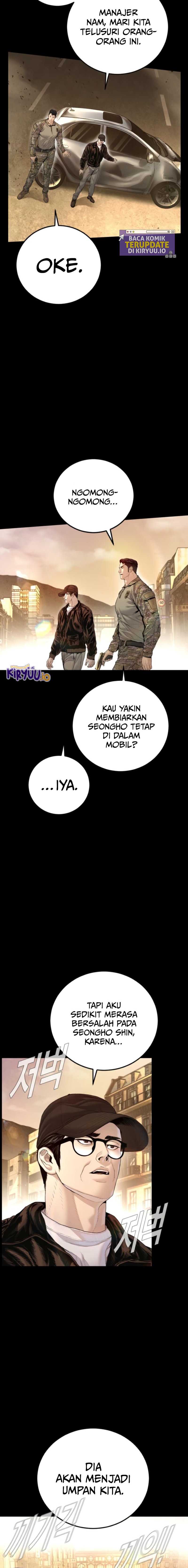 Manager Kim Chapter 212 - halaman 6