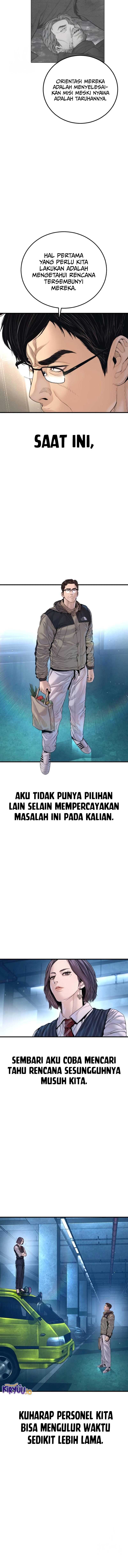 Manager Kim Chapter 213 - halaman 15